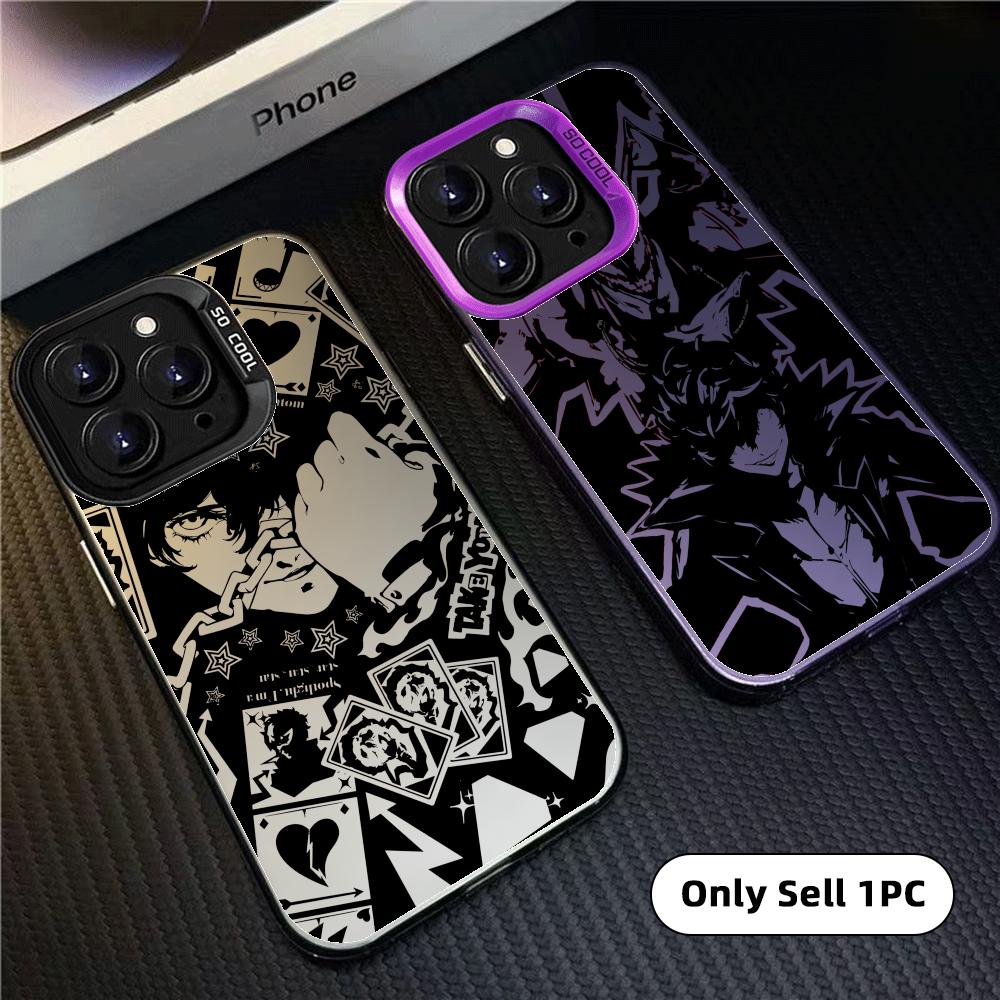 Phone Cases For Iphone 16 - Funda para Teléfono con Diseño de
