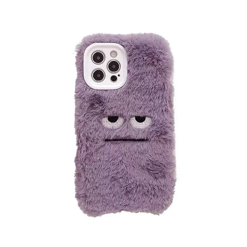 Funda de Teléfono de Peluche c - Phone Cases For Iphone 16 reseña y precio