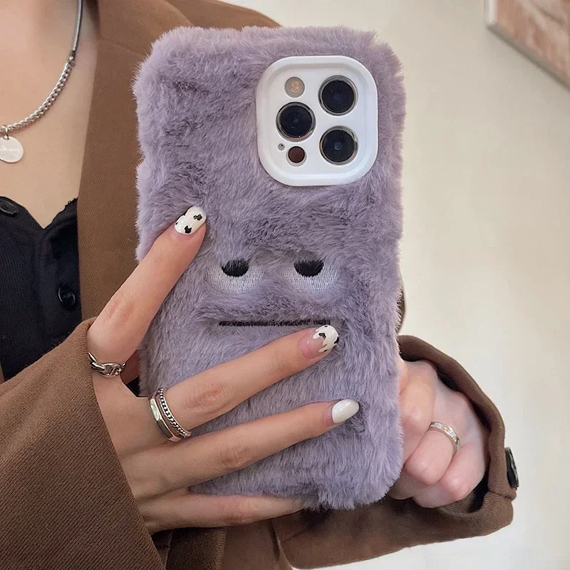 Funda de Teléfono de Peluche c - Phone Cases For Iphone 16 reseña y precio