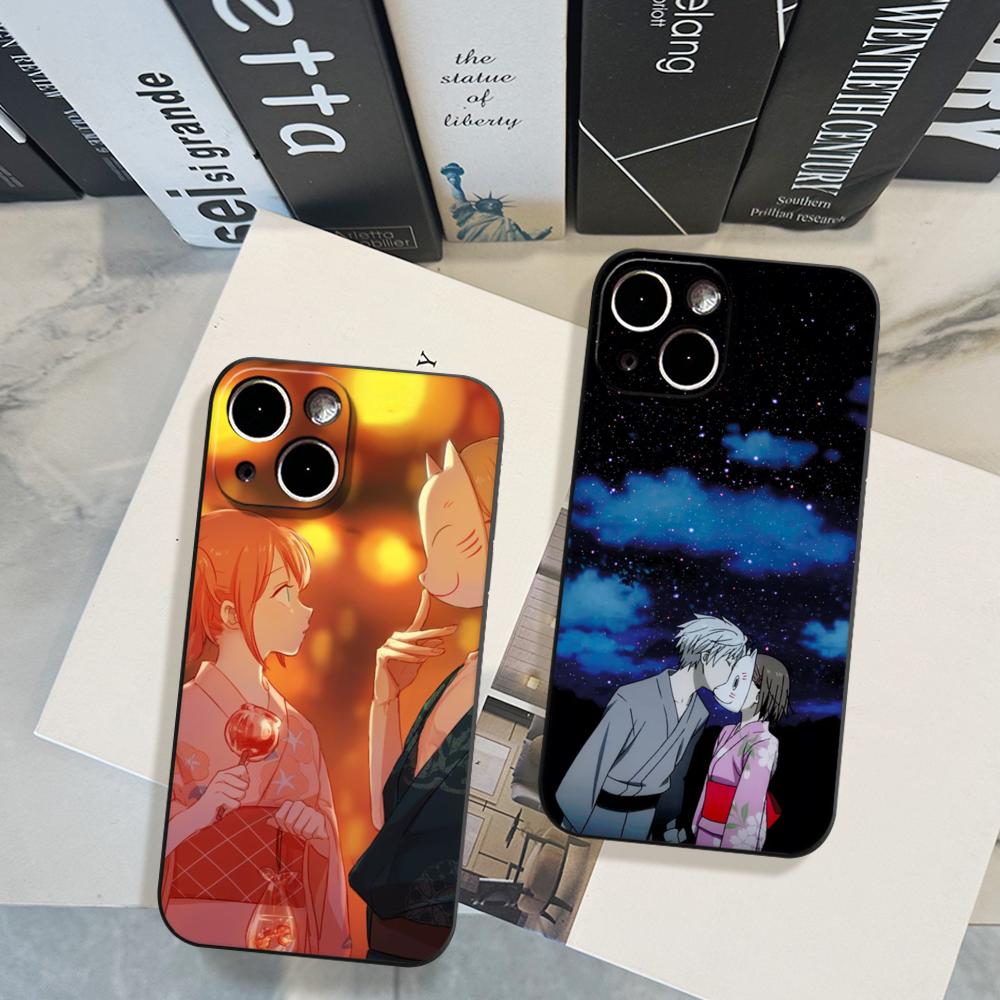 Funda para iPhone 17 Air 16 15 - Phone Cases H&M reseña y precio